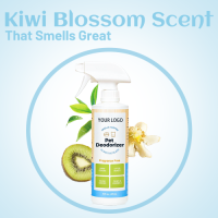 Pet Deodorizing Spray