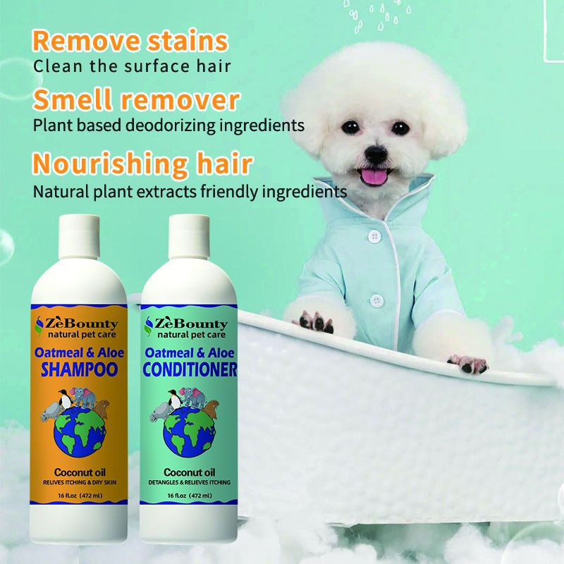 Wholesale Oatmeal Aloe Dog Shampoo Conditioner Set for Pets Sensitive Skin Cat Coat Cleansing Deodorizing Show Gel