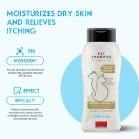 Custom Non Toxic Dog Cat Shampoo Itching Dry Skin Relief Pet Shower Gel Pet Coat Nourishing Cleansing Supplies