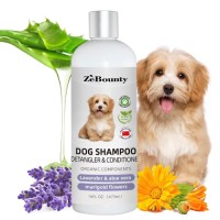 Private Label Natural Hypoallergenic Dog Shampoo Whitening Shampoo & Bath for Dogs Custom Brand Pet Shampoo