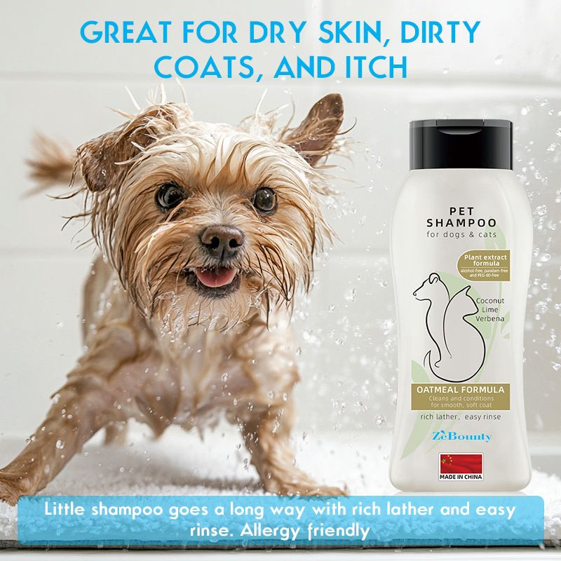 Custom Non Toxic Dog Cat Shampoo Itching Dry Skin Relief Pet Shower Gel Pet Coat Nourishing Cleansing Supplies