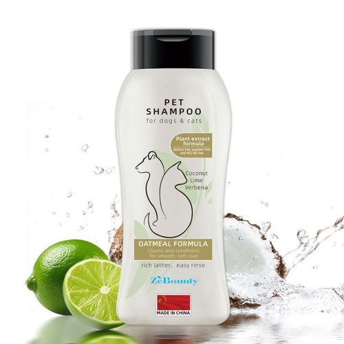 Custom Non Toxic Dog Cat Shampoo Itching Dry Skin Relief Pet Shower Gel Pet Coat Nourishing Cleansing Supplies